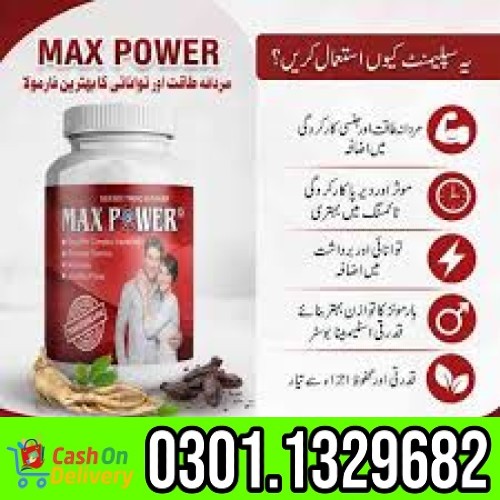 Maxpower Capsule in Pakistan   =  Online Sale  Either you have spent youth with your hand, or water 