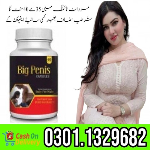 Big Penis Capsule in Pakistan =  Online Sale Big Penis Capsule in Pakistan Big Penis Capsule in Paki