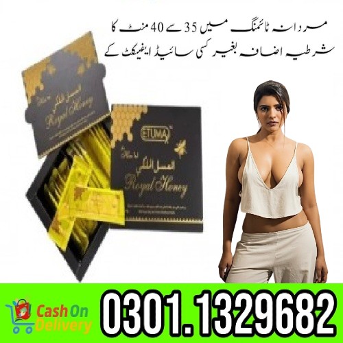 Etumax Royal Honey in Pakistan =  Online Sale 0301.1329682