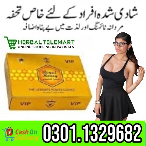 VIP Royal Honey In Pakistan = Kingdom Royal Honey VIP Price in Pakistan Is An Instant Source Of Ener