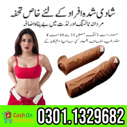 Choco Studman Sleeve In Pakistan =  Online Sale 0301.1329682