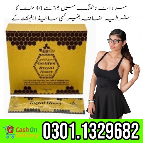 Golden Royal Honey in Pakistan = For more Information Call Sms AndEtumax Plus Malaysia Now Available