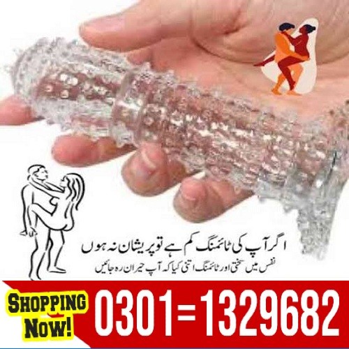 Imported From: USA | Product size: 12 Inches –  Available In All Cities Of Pakistan  Providing 100% 