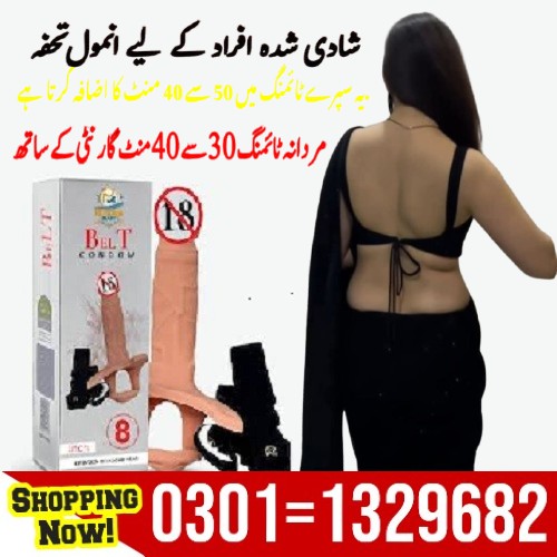 Premium Dragon Condoms in Pakistan made from silicone for extra pleasure, comfort, and safety. Avail