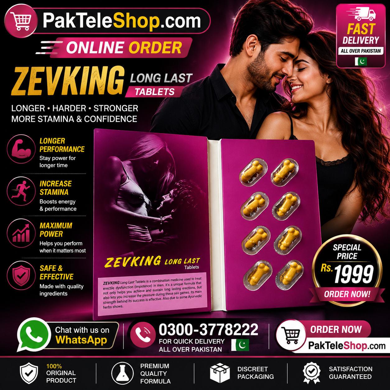 Zevking Tablets Price In All Pakistan For Sale PakTeleShop.com