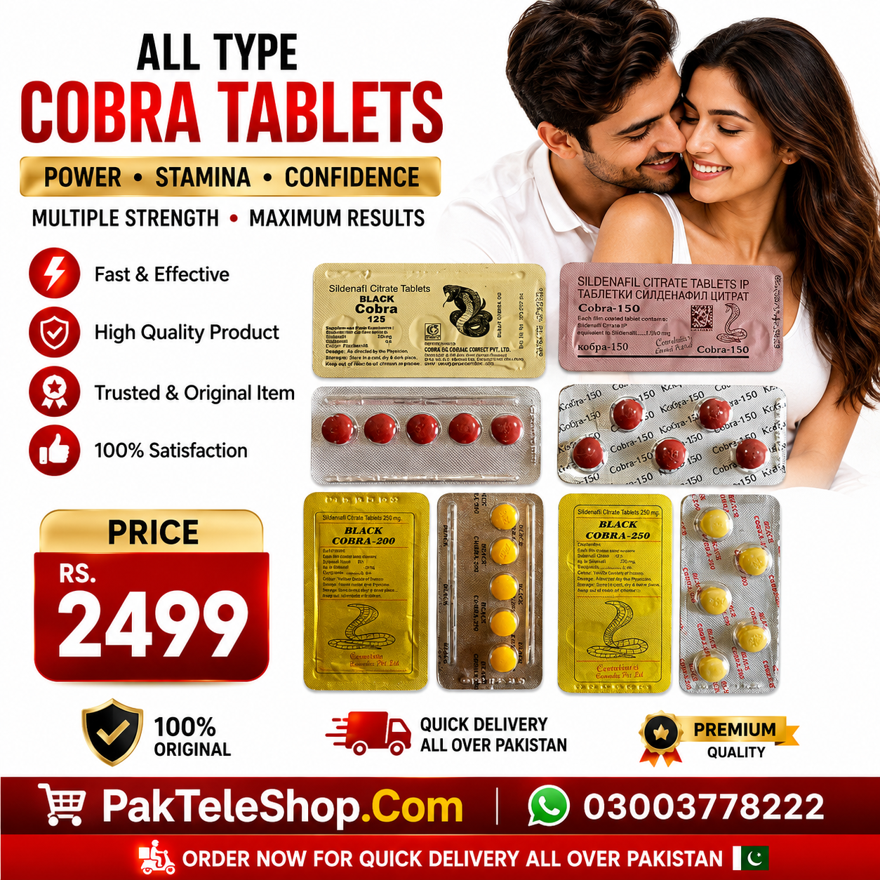 Black Cobra 120mg 125mg 150mg 200mg 250mg Price in Pakistan