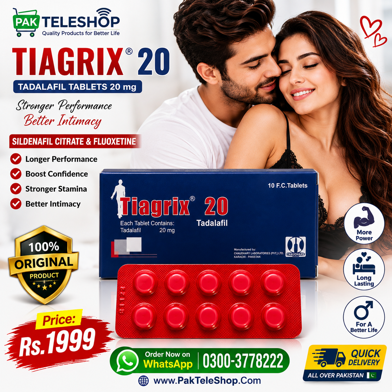Tiagrix Tablets 20mg For Sale Online Price in Pakistan | PakTeleShop