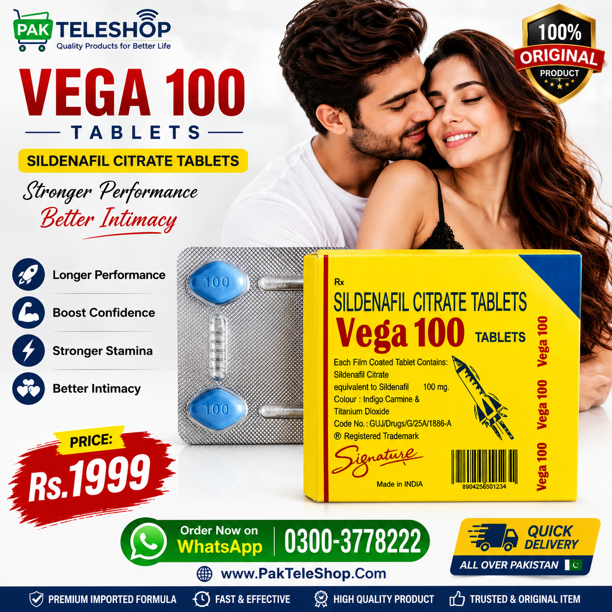 Vega Tablets Price In Pakistan - 0300-3778222 | PakTeleShop.com