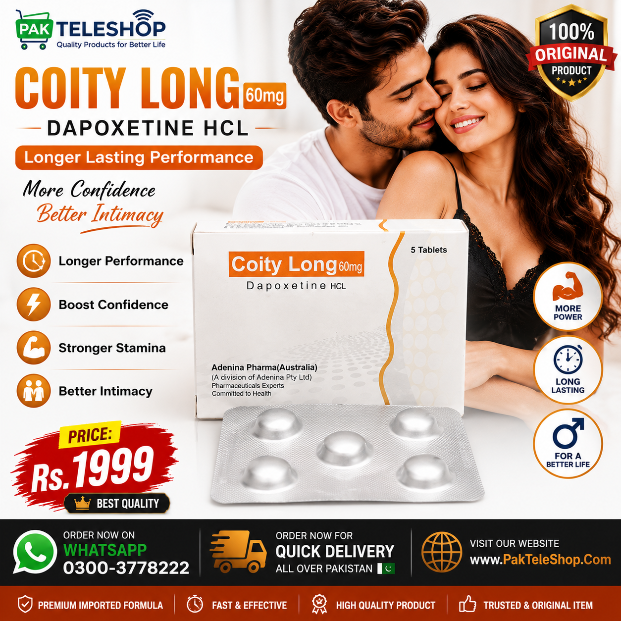 Coity Long 60mg Dapoxetine Price in Pakistan - Sex Tablets In Pakistan