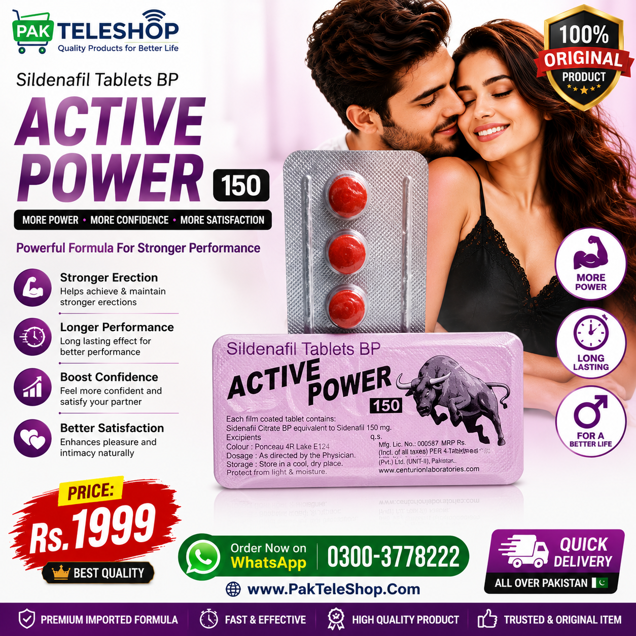 Active Power 150 Price in Pakistan - Shipping  1 - 3 Business Days (in Pakistan)