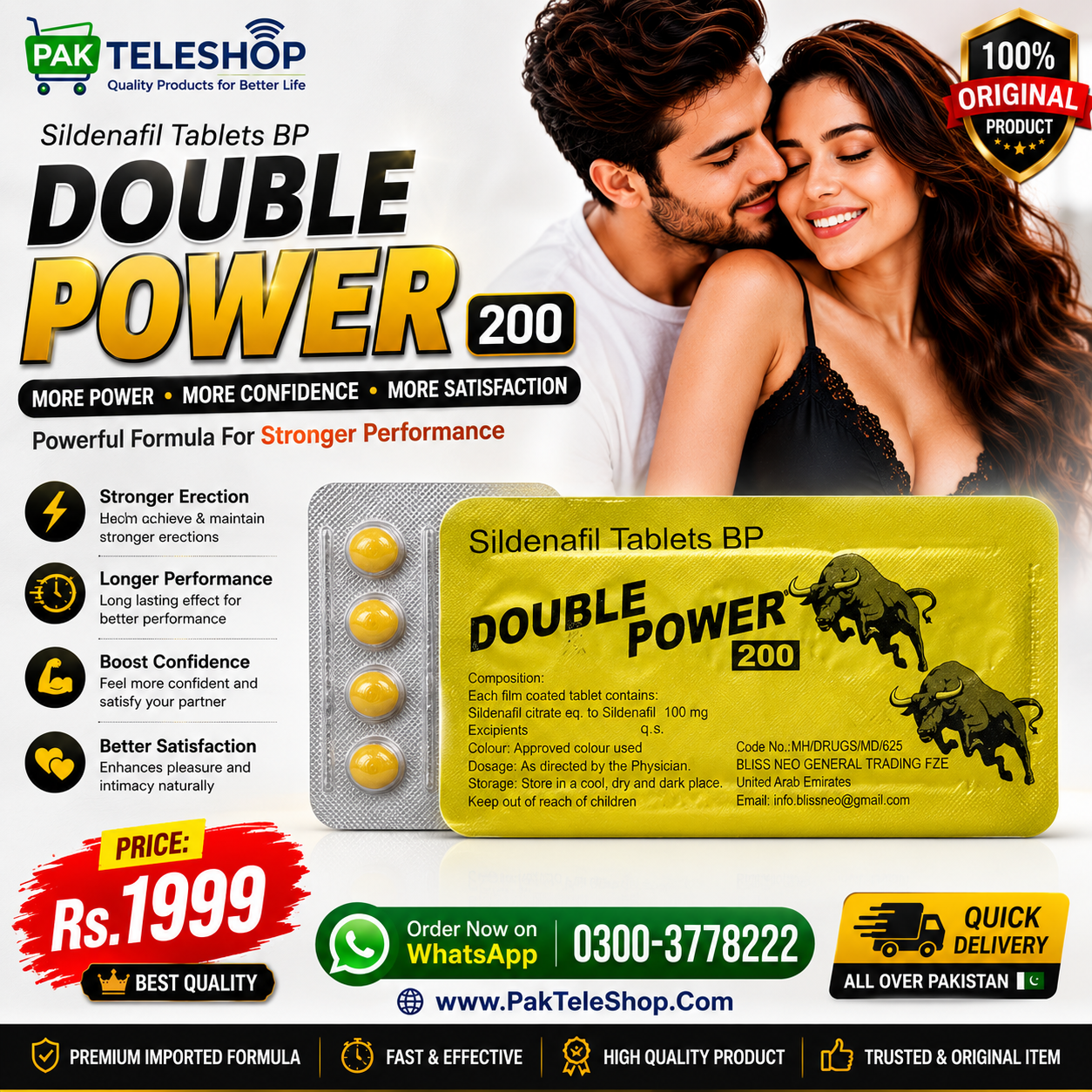 Double Power 200 Sildenafil Tablets in Pakistan - 0300-3778222