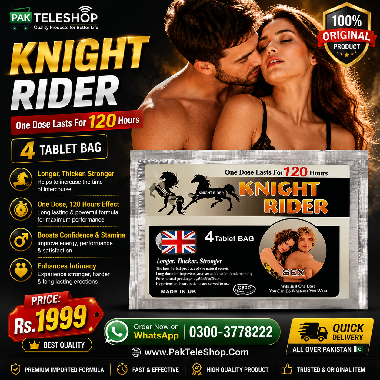 Knight Rider Sex Tablets Price in Pakistan - WhatsApp: 0300-3778222