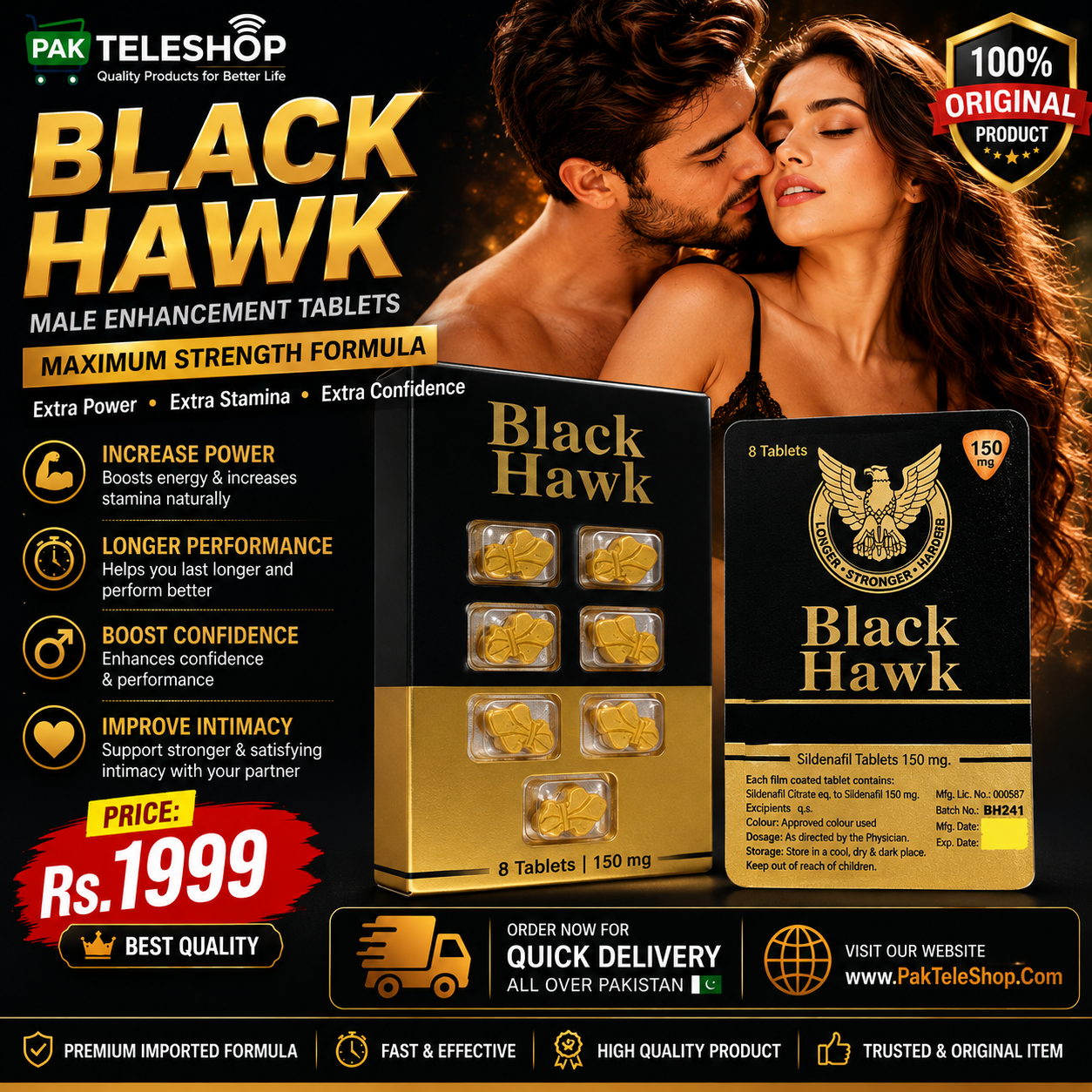 Black Hawk Sildenafil Tablets 150mg Price in Pakistan | PakTeleShop