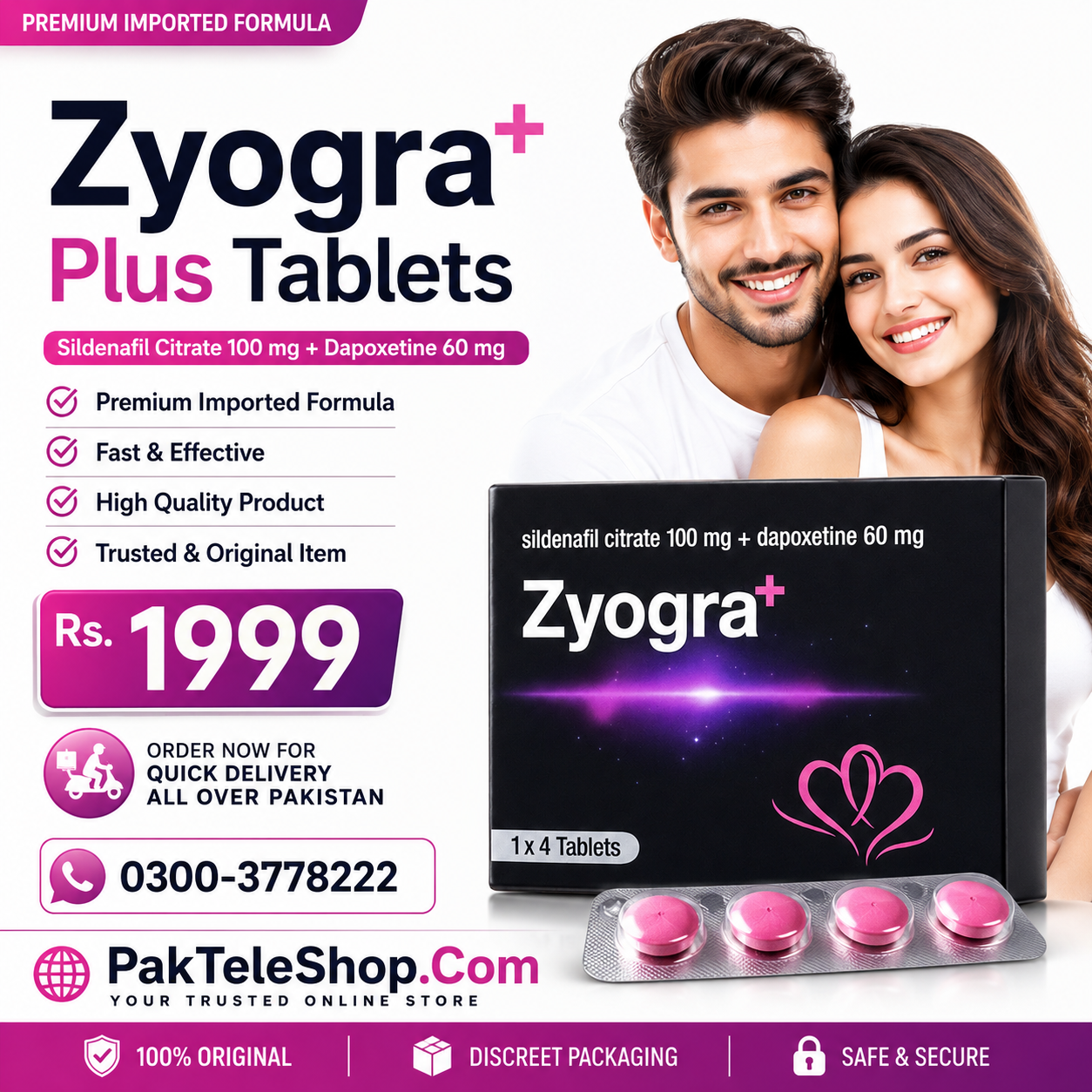 Zyogra Plus Tablets Price in Pakistan Sildenafil Citrate 100mg + Dapoxetine 60mg