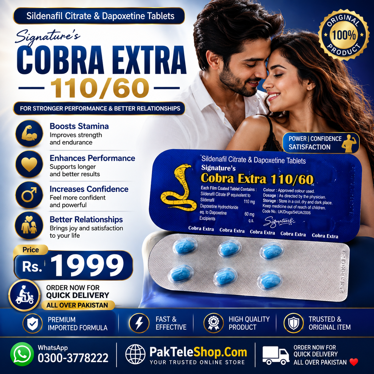Cobra Extra 110/60 Price in Pakistan, Sildenafil Dapoxetine In Pakistan