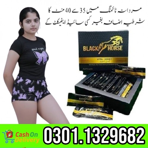 Black Horse Vital Royal Honey in Pakistan Make the intimate moments with your partner last longer an