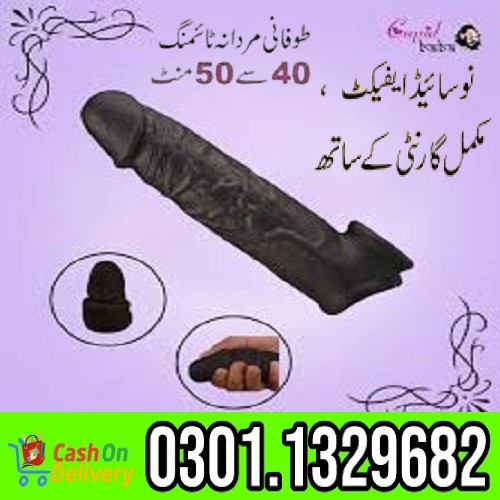 6 Inch Long Penis Sleeve Extender In Pakistan | For more Information visit now herbaltelemart.com