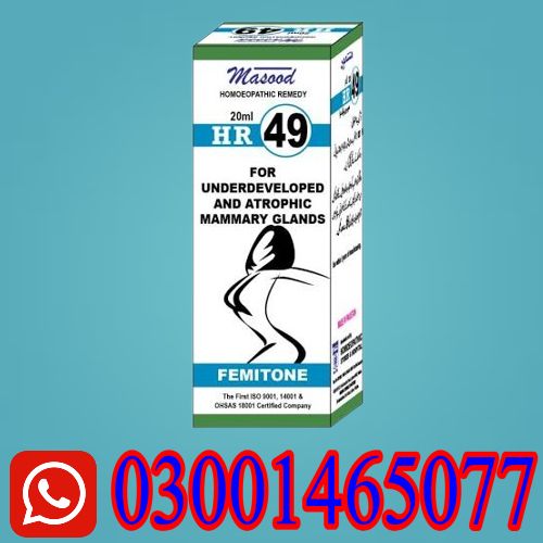 HR 49 Drops In Pakistan Chishtian Khairpur Dadu Samundri Ferozwala 