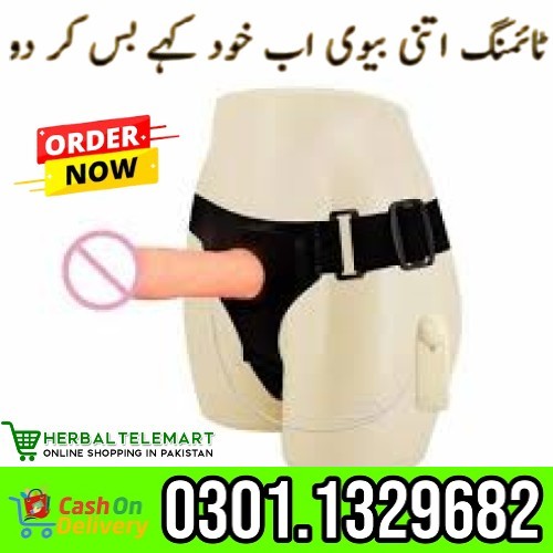 It is a premium silicone condom with belt designed for maximum comfort, safety, and intimacy.