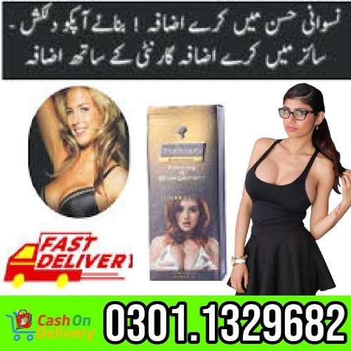 BIO BEAUTY BREAST FIRMING & ENLARGEMENT CREAM is a very unique formulation which contains a blend of