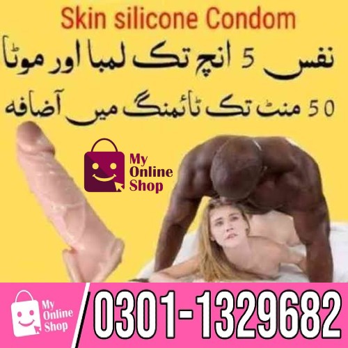 Buy Skin Colour Penis Extender In Pakistan At Starting Price Of Rs 8000 PKR - Available In Lahore,