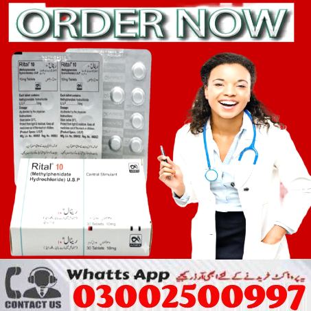 Benefits Of This 10mg Rital Tablets Avalible in Peshawar < ,, Buy