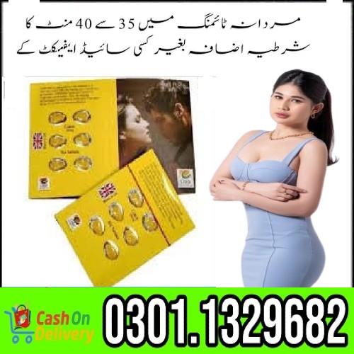 Cialis Pack Of 6 Tablets In Pakistan [ 0301.1329682 ]  ! 