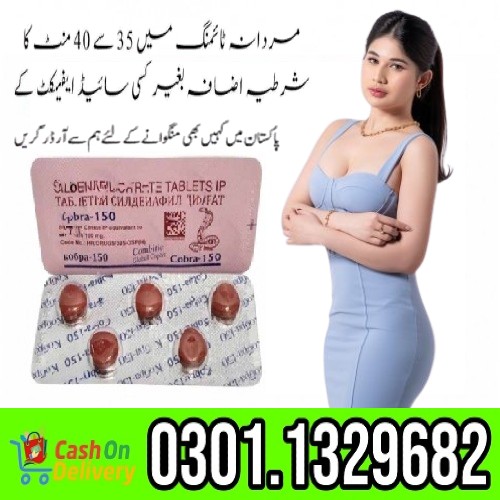 Black Cobra 150mg Tablets in Pakistan Also Contain The Active Ingredient Sildenafil. However, 