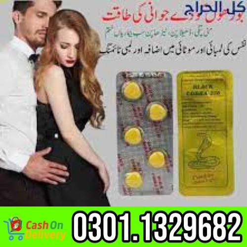 Indian Black Cobra 250mg in Pakistan Are Synthetic in Indian That Tre