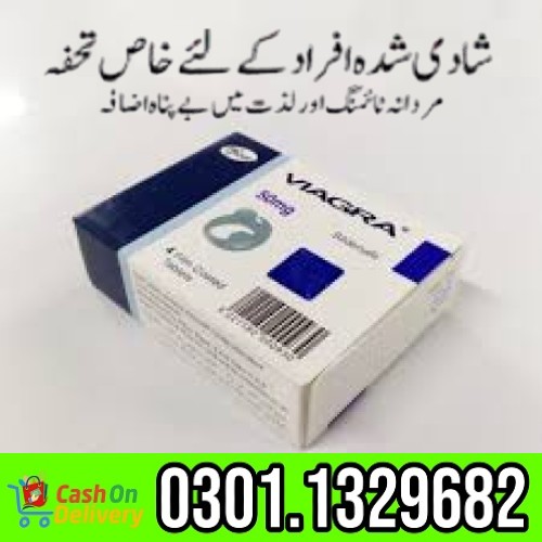 Viagra Tablets in Pakistan Never walks away from sexual tension with Viagra 50 mg Tablets in Pakista