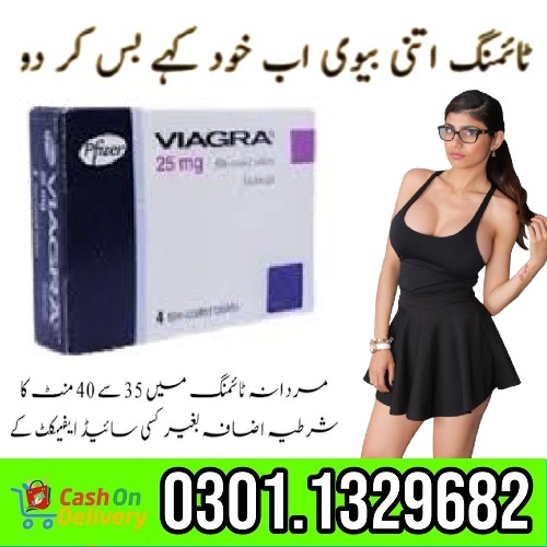  Viagra 25mg tablets in Pakistan Sildenafil is used to deal with male sexual characteristic problems