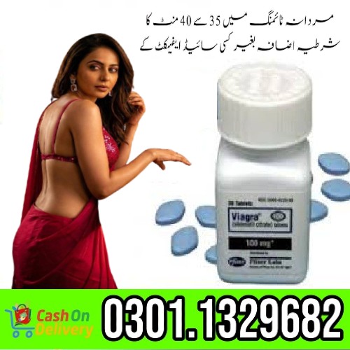 . It works by increasing blood flow to the penis, helping men achieve and sustain an erection when s