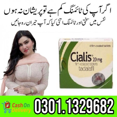 Cialis Tablet in Islamabad Pakistan works with sexual stimulation, without sexual stimulation, it do
