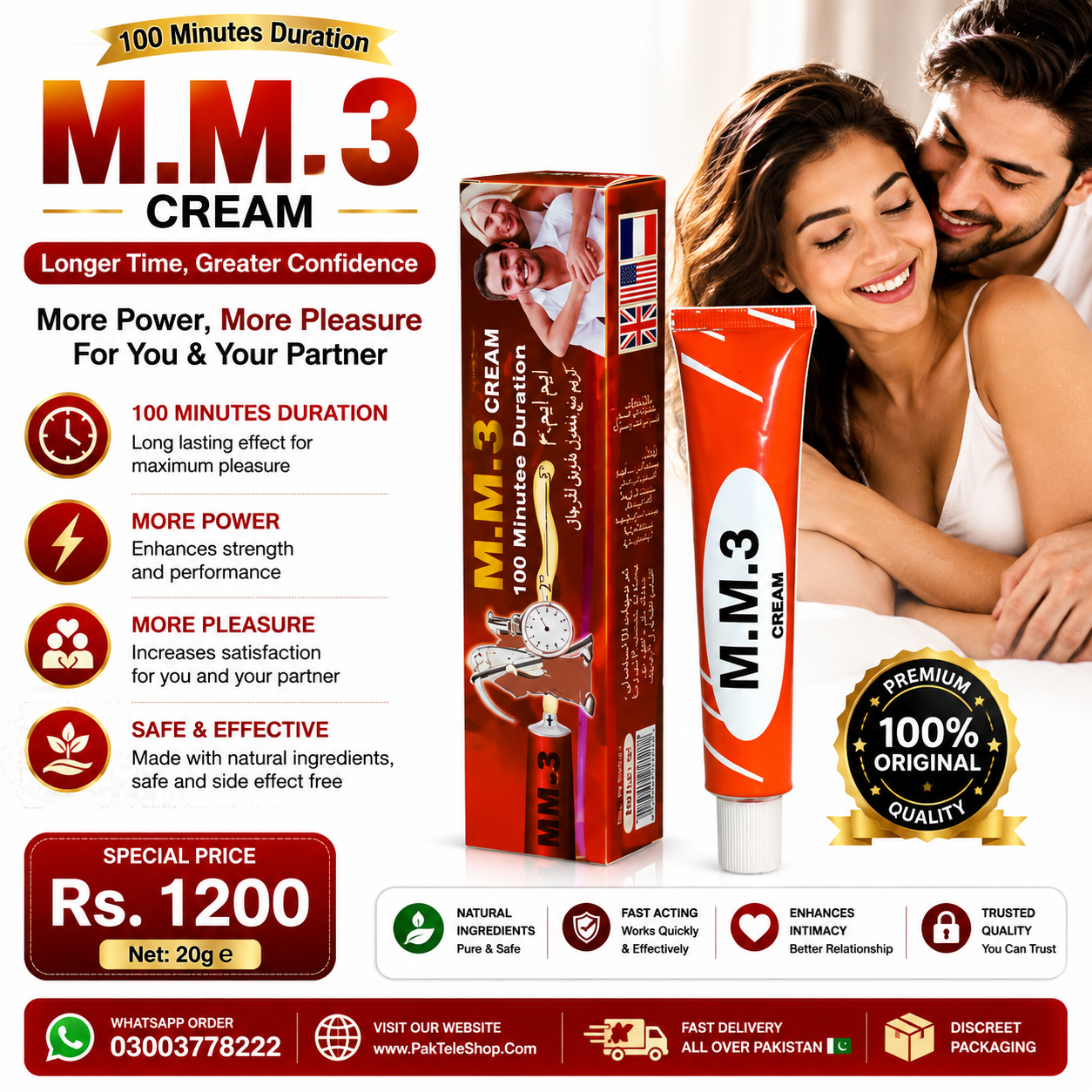 MM3 Delay Cream for Men – Long Lasting Performance Cream