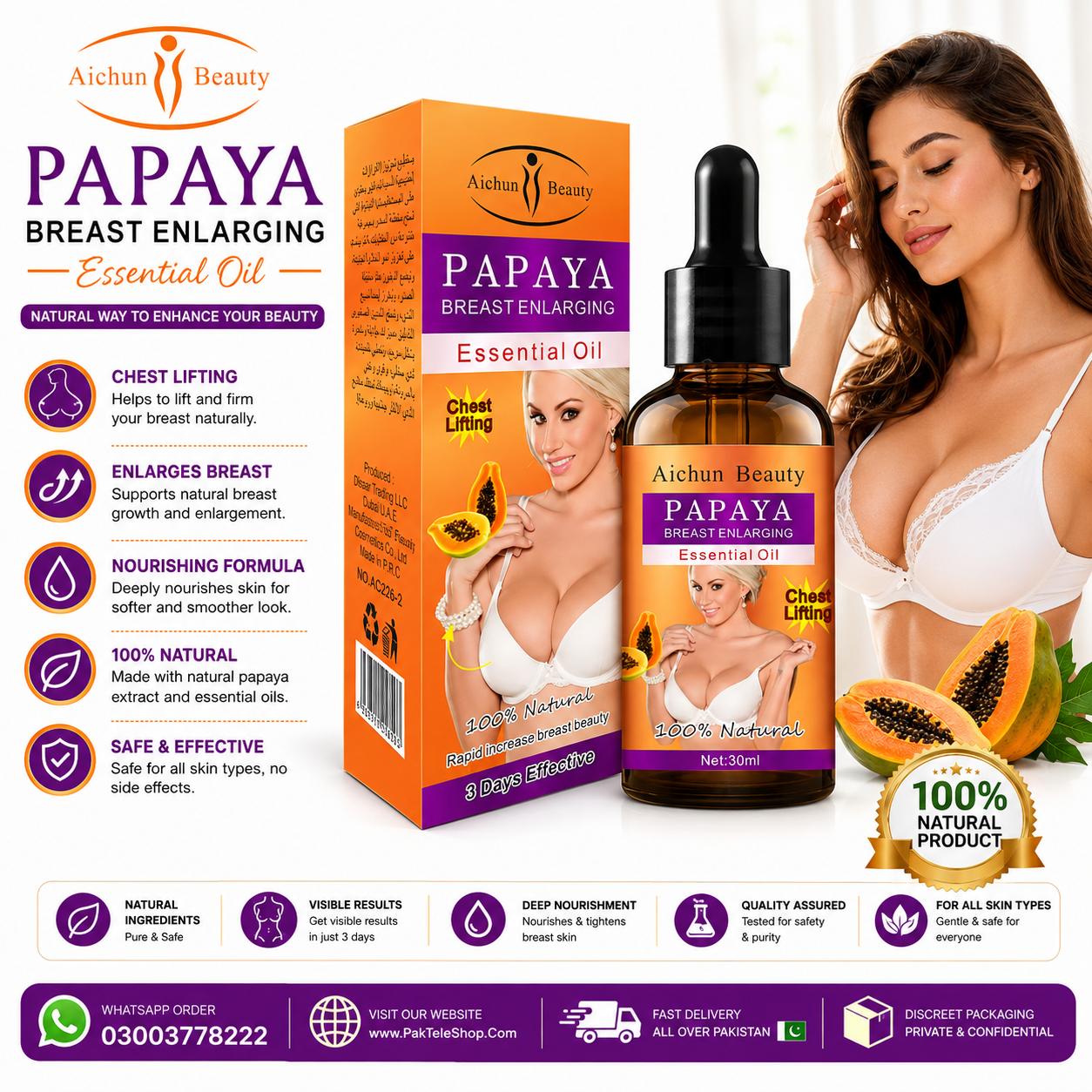 Papaya Breast Essential Oil Price In Pakistan Natural Firming Oil