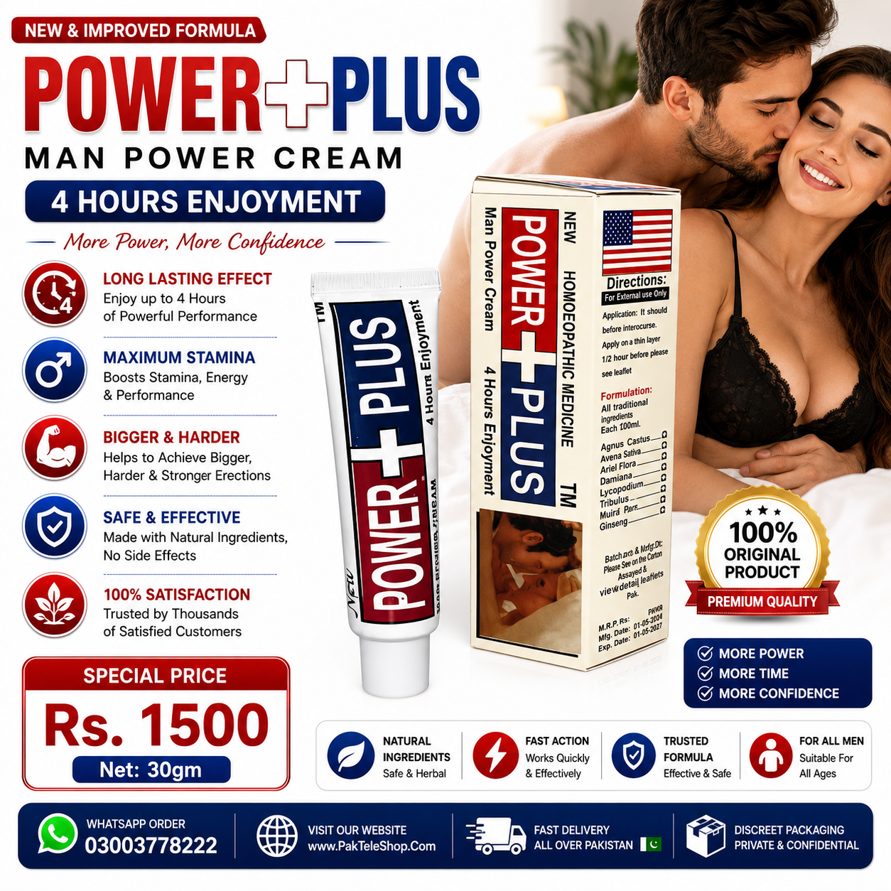 Power Plus Man Power Cream Price in Pakistan – Buy Original Men's Wellness Cream Online