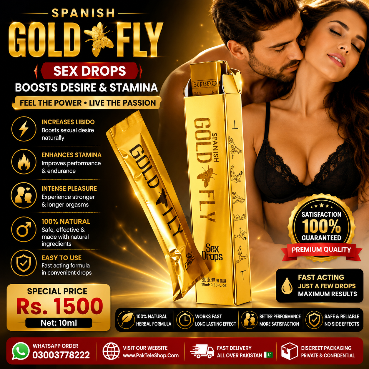 Spanish Gold Fly Drops Price in Pakistan – Original Premium Wellness Drops