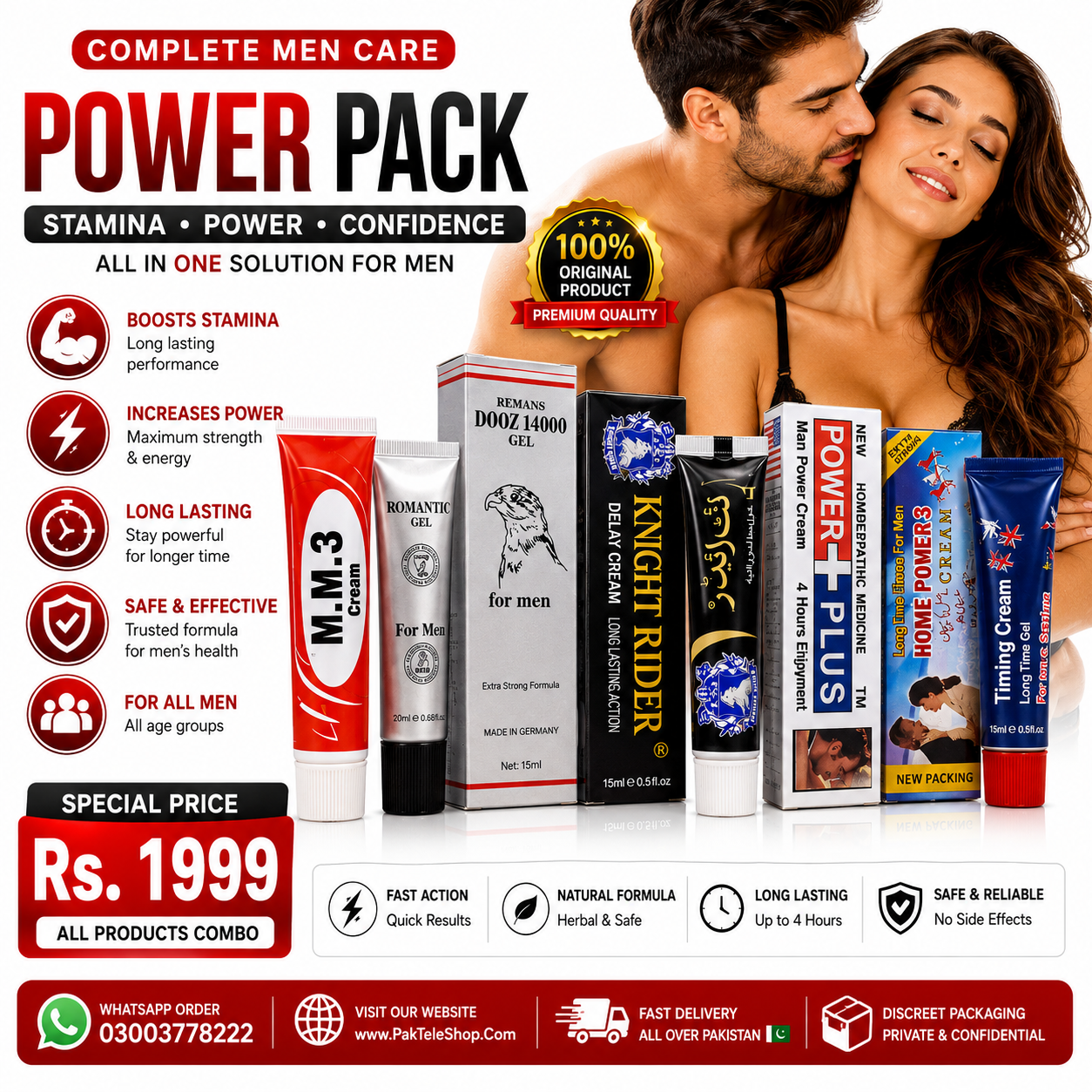 Timing Cream Price in Pakistan – Original Premium Cream with Nationwide Delivery