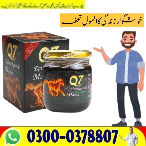 !New Q7 Gold Herbal Macun Price in Sargodha Buy Original
