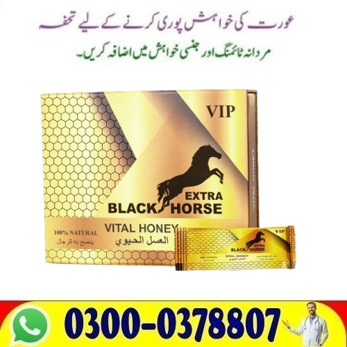 No Side Effact VIP Extra Black Horse Vital Honey in Gujranwala 100% Original