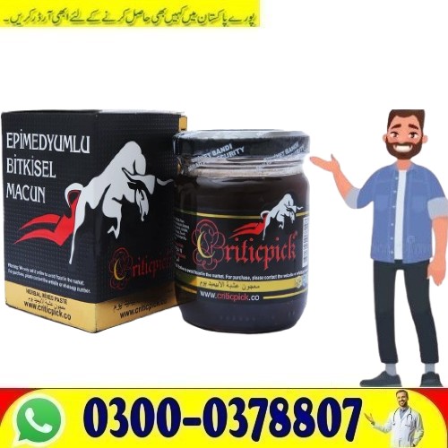 Turkish Majun For Men Online in Rahim Yar Khan Dargoos.con Buy Shop