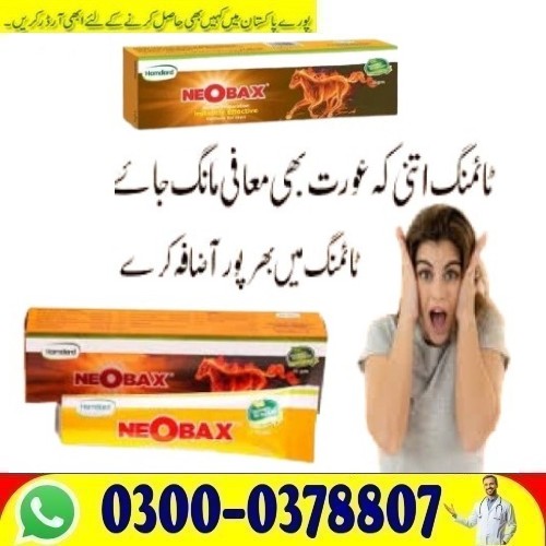 No Side Effact Neobax Delay Cream Price in Sheikhupura Buy Orignal