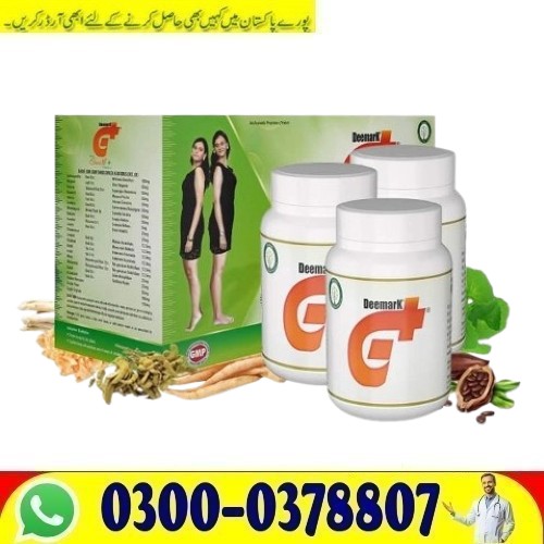 Bast Quality Deemark Growth Plus Online In Lahore Buy Original