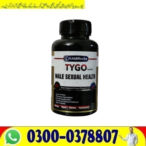 !Kam Roche Tygo Capsule Online In Peshawar Buy Original
