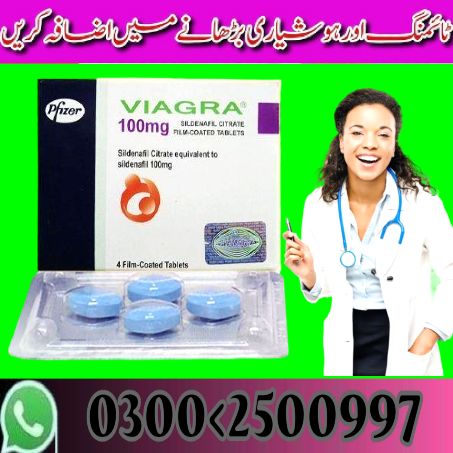 Sildenafil Viagra Same Day Delivery In Hyderabad @ ,,, Cash