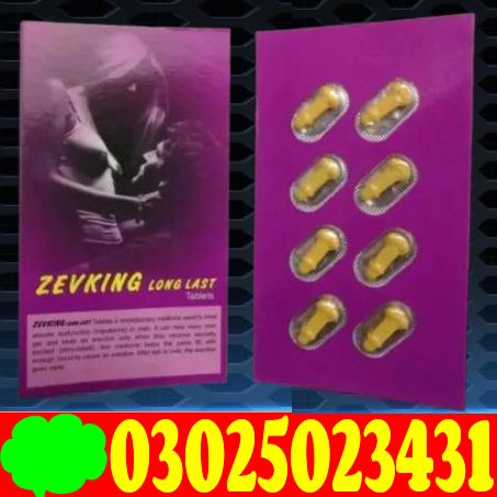 Zevking 8 Tablets Price In Pakistan <! ,,#################, Buy