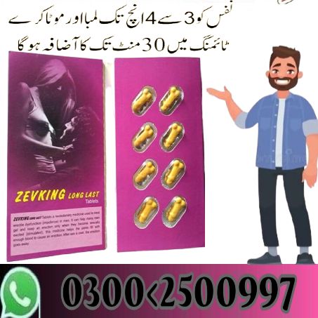 Performance Zevking Long Timing Tablets In Karachi <!  ,,, Buy