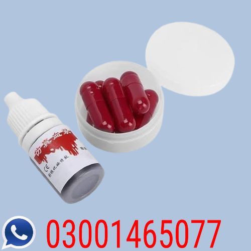 Wedding Night Bleeding Capsule In Pakistan Dera Ghazi Khan Wah Cantonment Mardan 