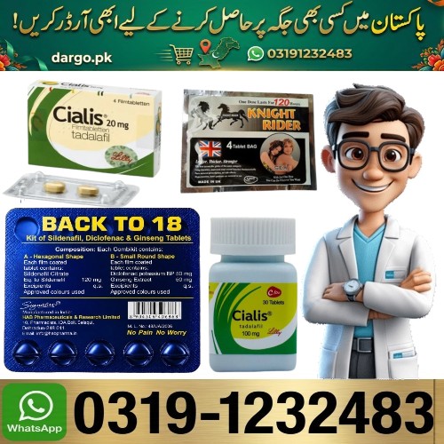 Back to 18 Tablets for Timing in Pakistan Cash on Delivery across Pakistan
