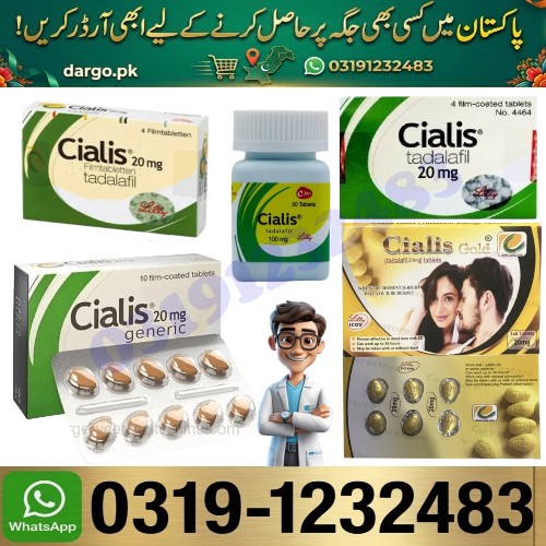 wow !USA Import Cialis 5mg Tablet in Gujranwala ORDER NOW